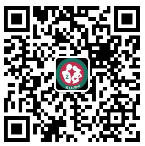 松潘去香港抽血验男女预约